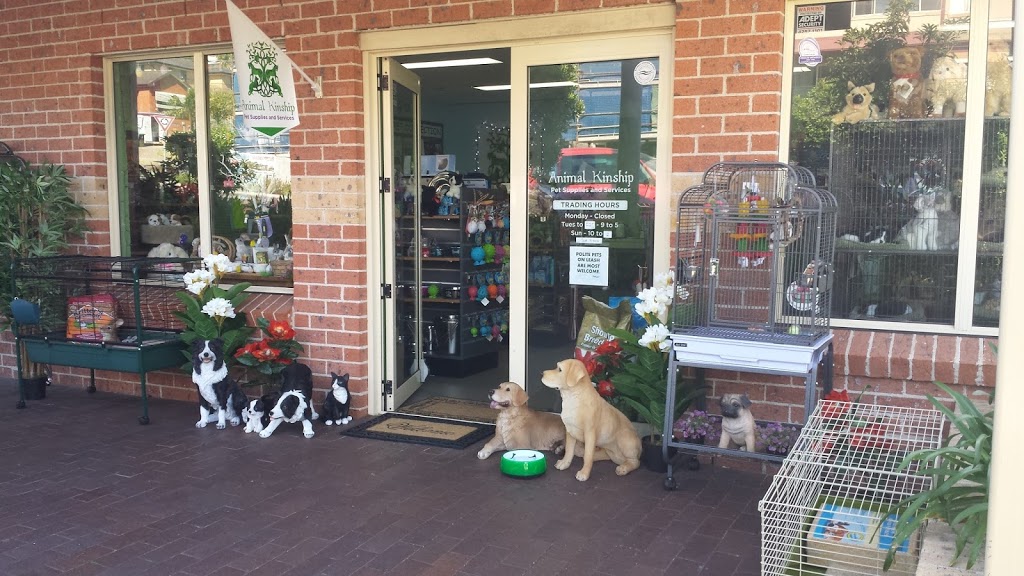 Animal Kinship | pet store | 1/129 Terralong St, Kiama NSW 2533, Australia | 0242323777 OR +61 2 4232 3777