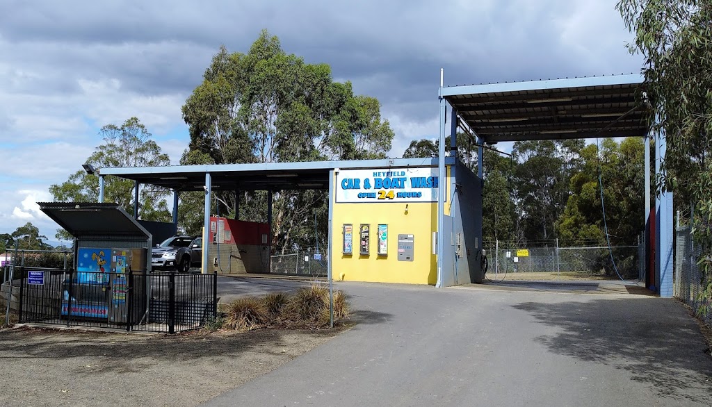 Heyfield Car & Boat Wash | car wash | 1 Licola Rd, Heyfield VIC 3858, Australia | 0467349641 OR +61 467 349 641