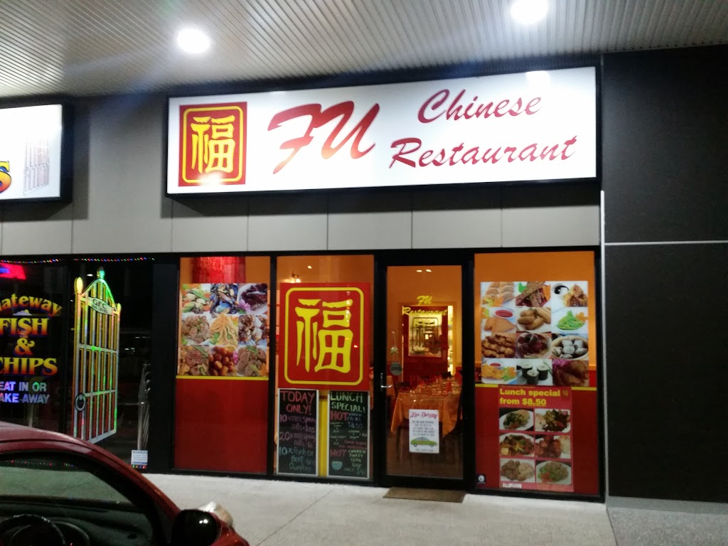 Fu Chinese Restaurant | restaurant | 641-659 Bellarine Hwy, Leopold VIC 3224, Australia | 0352506221 OR +61 3 5250 6221