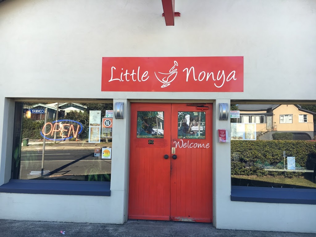 Little Nonya Restaurant Lismore (56 Ballina Rd) Opening Hours
