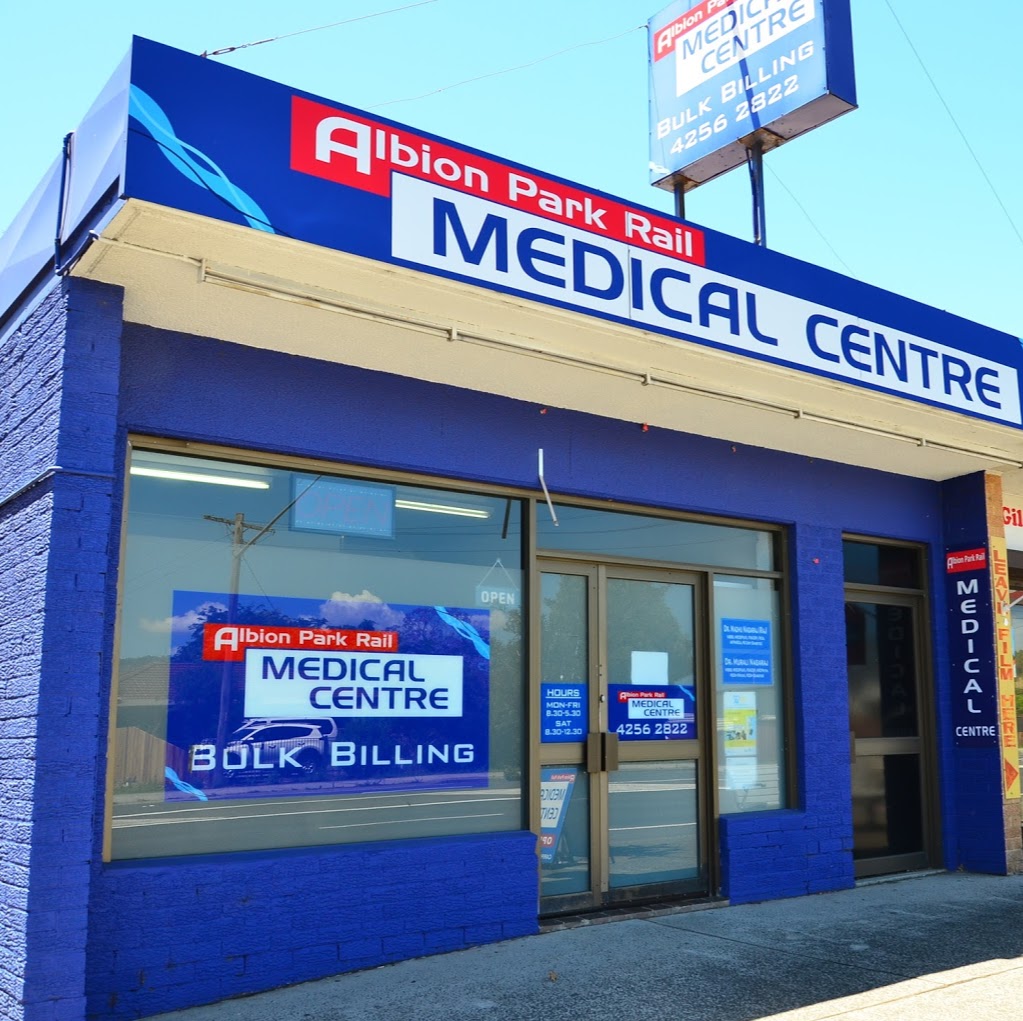 Albion Park Rail Medical Centre | hospital | 1/191 Princes Hwy, Albion Park Rail NSW 2527, Australia | 0242562822 OR +61 2 4256 2822