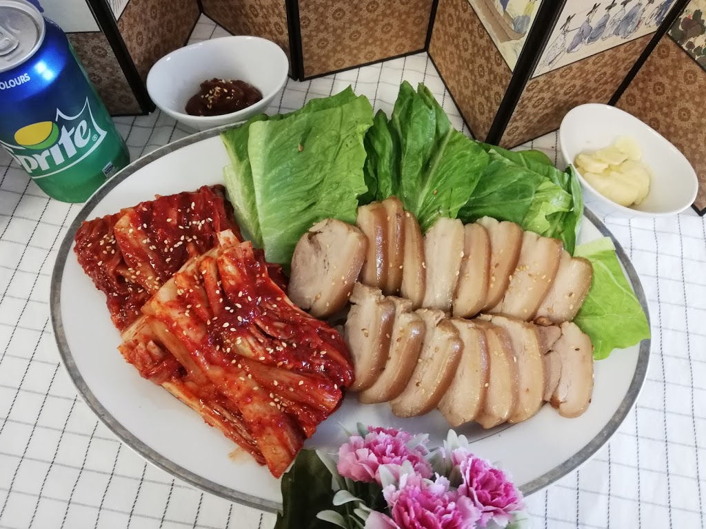 Banchan-All About Korean Food | 160 Hampstead Rd, Broadview SA 5083, Australia | Phone: 0405 540 009