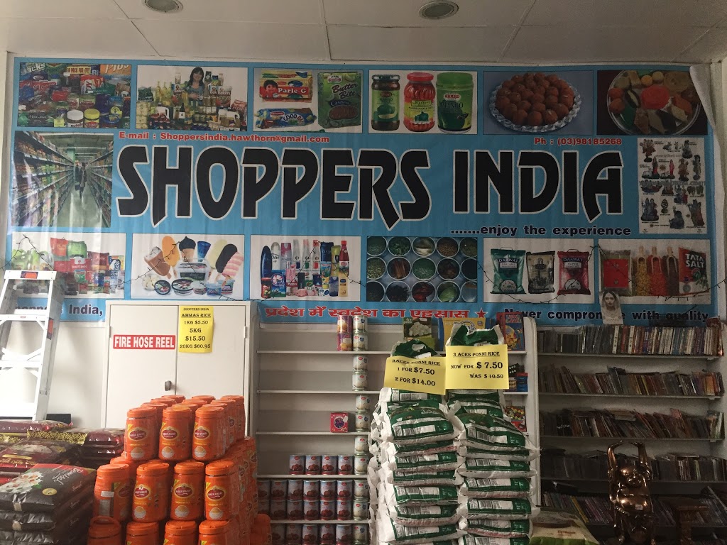 Shoppers India | store | 493 Burwood Rd, Hawthorn VIC 3122, Australia | 0398185268 OR +61 3 9818 5268