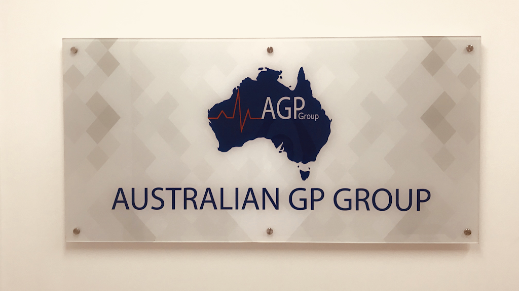 Australian GP Group Medical Centre - Werrington | hospital | 11/82 Victoria St, Werrington NSW 2747, Australia | 0247096096 OR +61 2 4709 6096
