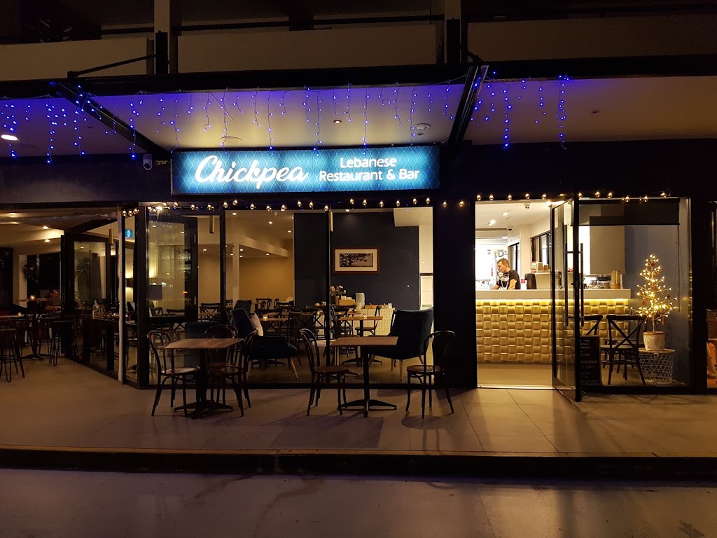 Chickpea | 1/154 Cavendish Rd, Coorparoo QLD 4151, Australia | Phone: (07) 3324 1533