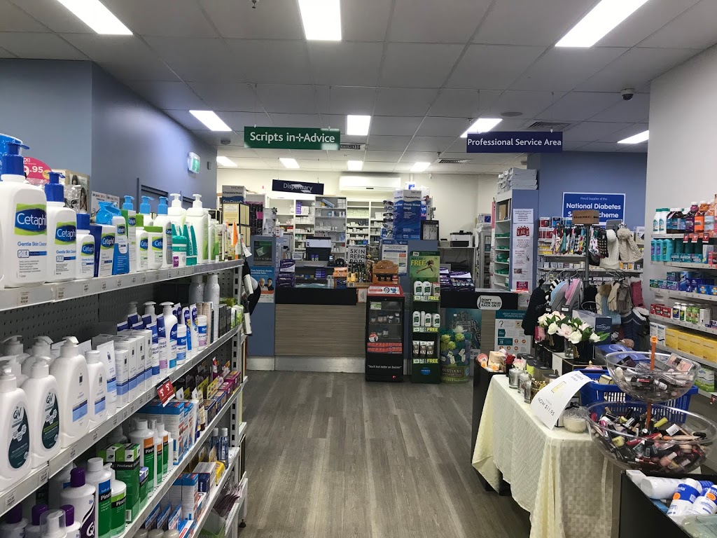 Family Care Pharmacy | pharmacy | Shop 14/310 High St, Shepparton VIC 3630, Australia | 0358210580 OR +61 3 5821 0580