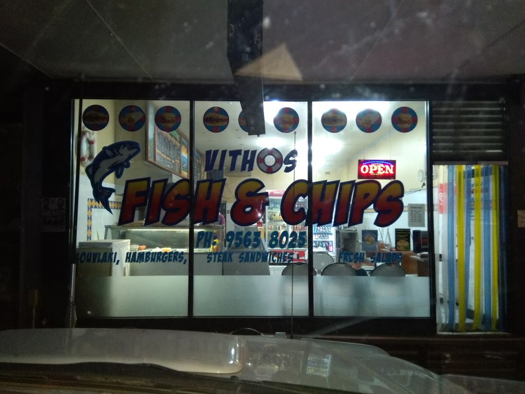 Vithos Fish & Chippery | meal takeaway | 67 Mackie Rd, Bentleigh East VIC 3165, Australia | 0395638025 OR +61 3 9563 8025