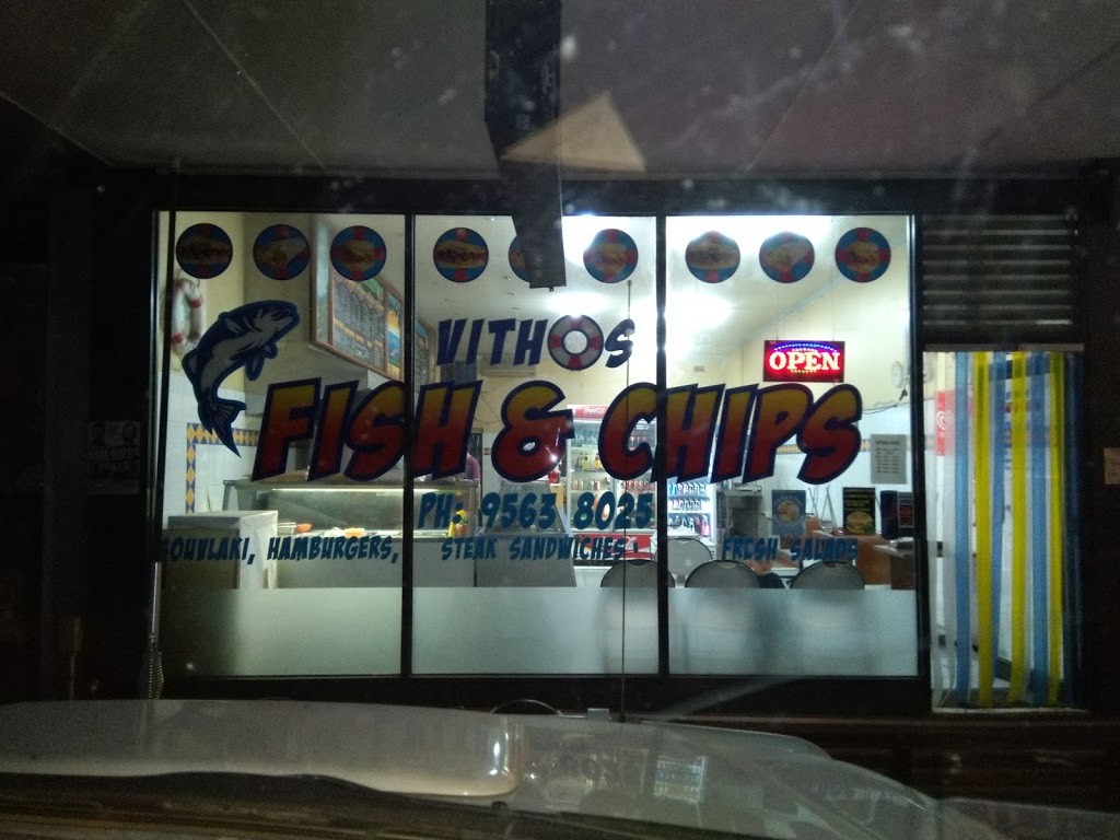 Vithos Fish & Chippery | 67 Mackie Rd, Bentleigh East VIC 3165, Australia | Phone: (03) 9563 8025