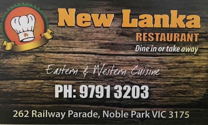 New Lanka Restaurant | restaurant | 262 Railway Parade, Noble Park VIC 3175, Australia | 0397913203 OR +61 3 9791 3203