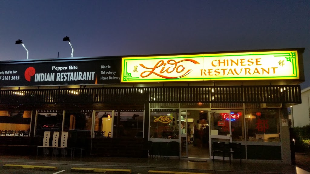 Lido Chinese Restaurant | restaurant | 6 Moore St, Acacia Ridge QLD 4110, Australia | 0732778875 OR +61 7 3277 8875