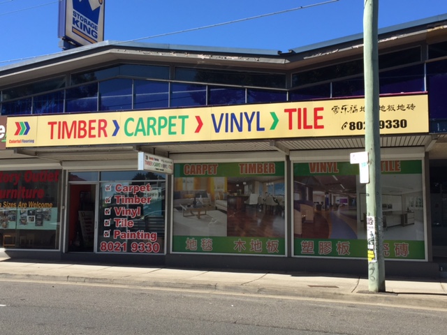 Colorfulful Flooring P/L | home goods store | 65/61 Forest Rd, Hurstville NSW 2220, Australia | 0280219330 OR +61 2 8021 9330