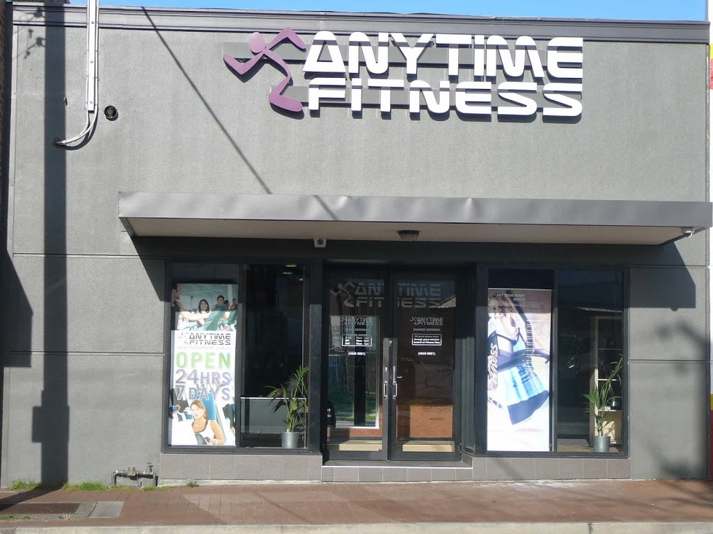 Anytime Fitness Dapto | gym | 29 Princes Hwy, Dapto NSW 2530, Australia | 0242608021 OR +61 2 4260 8021