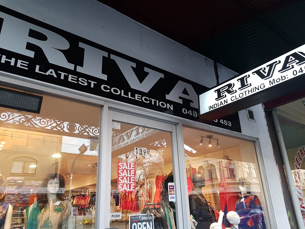 Rivaj | clothing store | 139 Sydney Rd, Coburg VIC 3058, Australia | 0451210936 OR +61 451 210 936