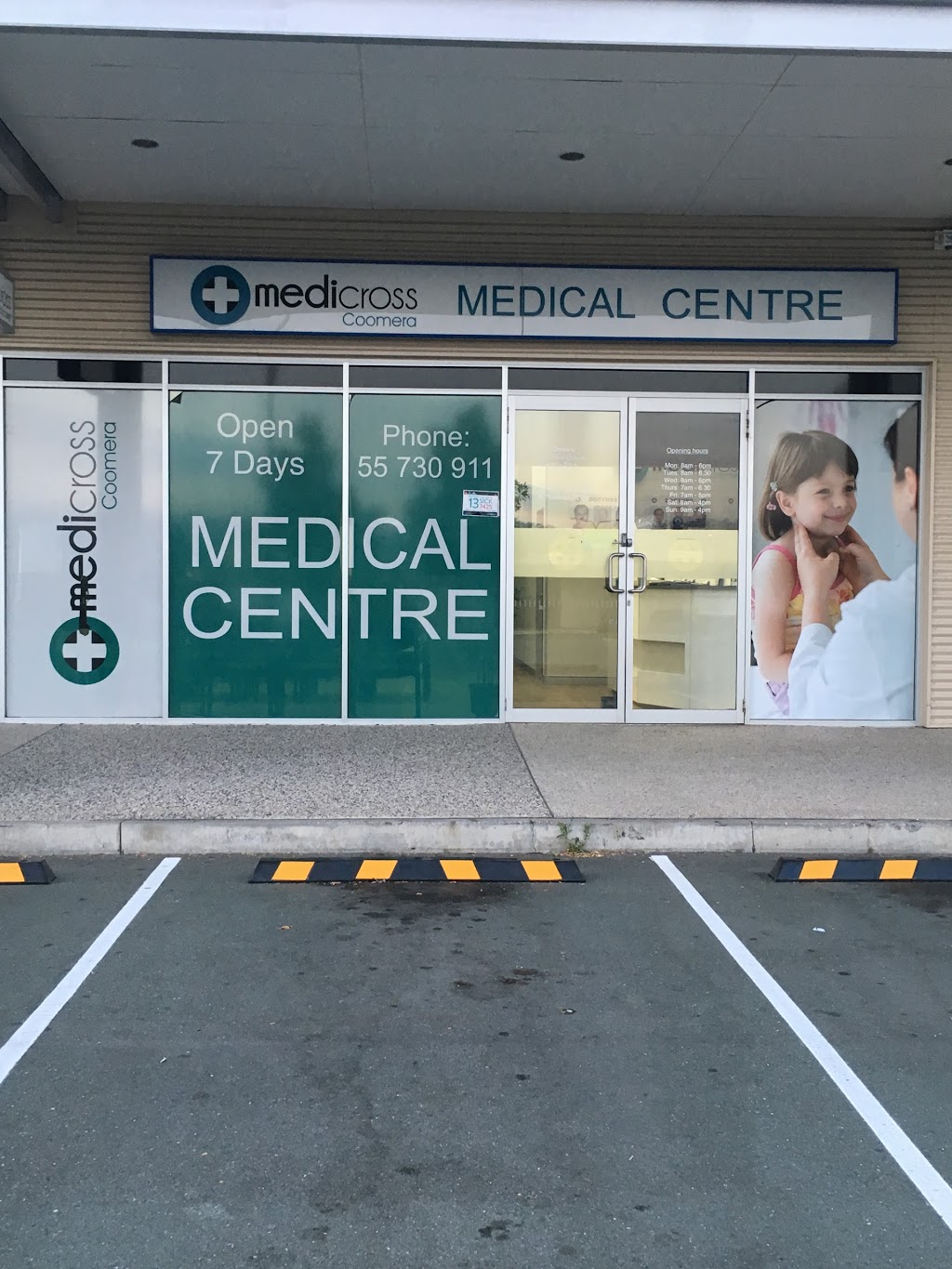 Coomera Medical Centre - Medicross | doctor | Days Rd, Upper Coomera QLD 4209, Australia | 0755730911 OR +61 7 5573 0911
