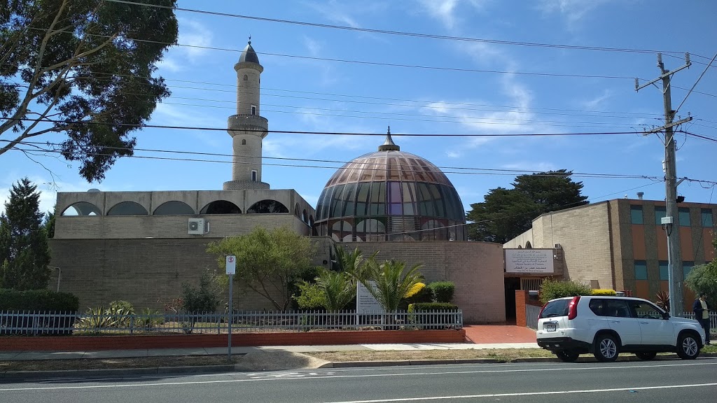 Omar Bin Al Khattab Masjid Preston | 90 Cramer St, Preston VIC 3072, Australia | Phone: (03) 9470 2424