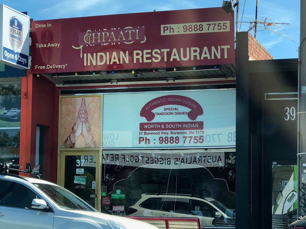 Chpaati | meal delivery | 37 Burwood Hwy, Burwood VIC 3125, Australia | 0398887755 OR +61 3 9888 7755