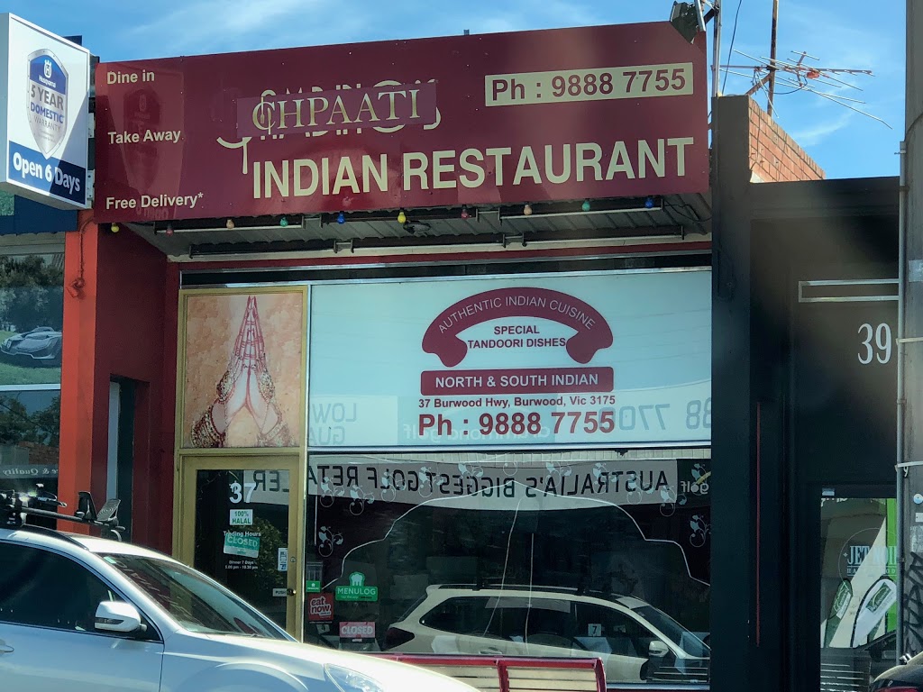 Chpaati | 37 Burwood Hwy, Burwood VIC 3125, Australia | Phone: (03) 9888 7755