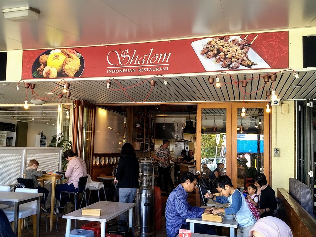 Shalom St Lucia Indonesian Restaurant (Shop 2/224-226 Hawken Dr) Opening Hours