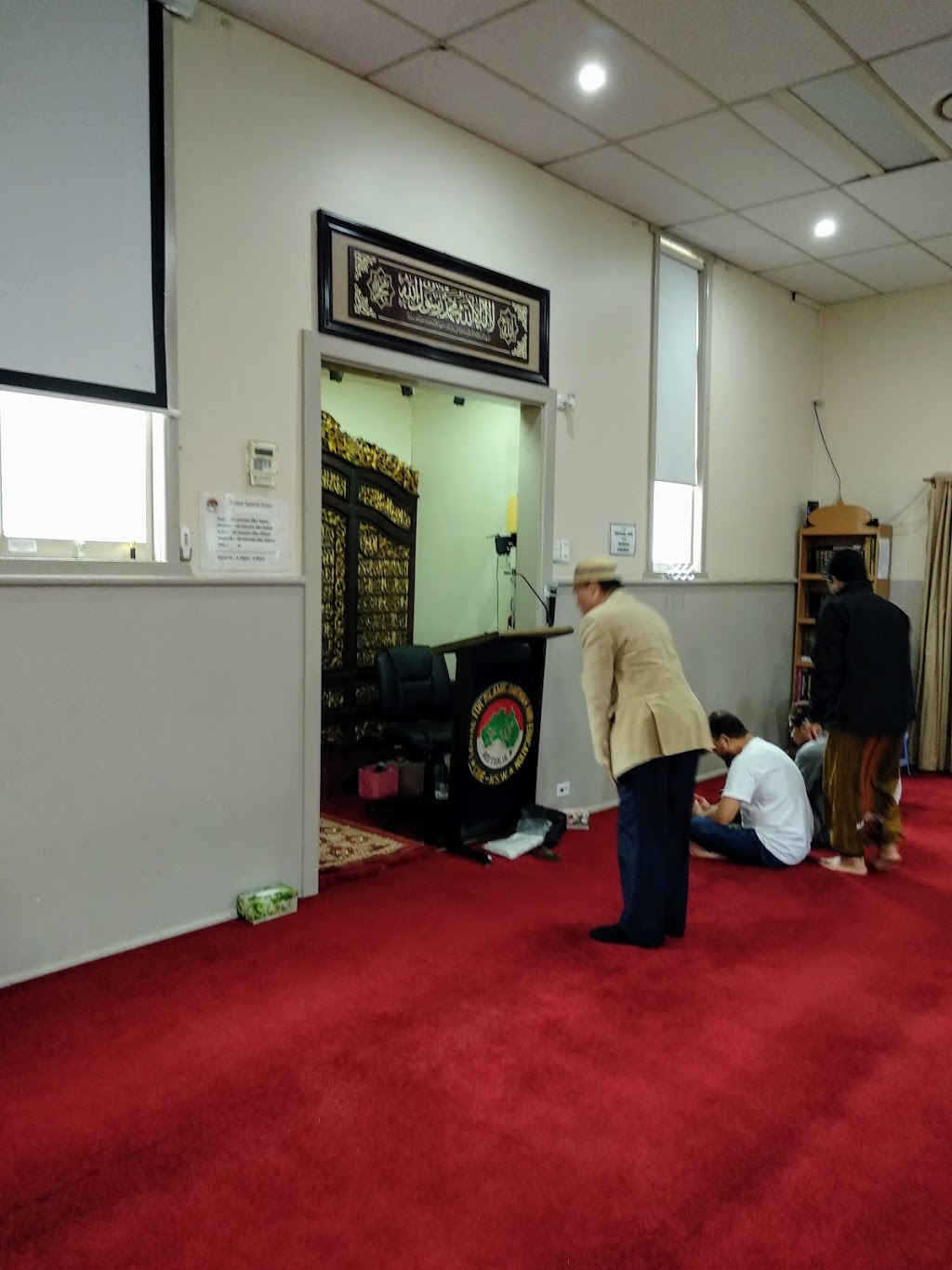 Al Hijrah Mosque | 45 Station St, Tempe NSW 2044, Australia | Phone: (02) 9591 1593