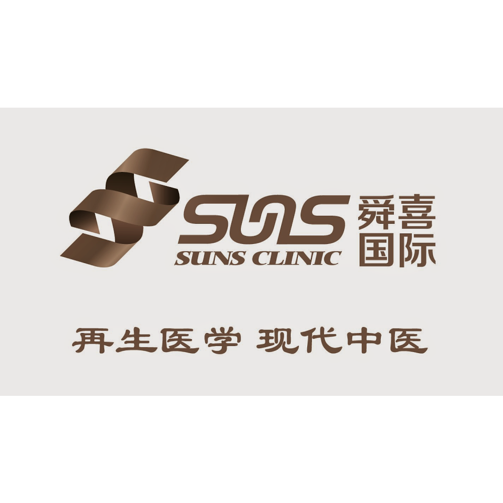 Suns Clinic | 116-118 Thames St, Box Hill VIC 3128, Australia | Phone: (03) 9006 8800
