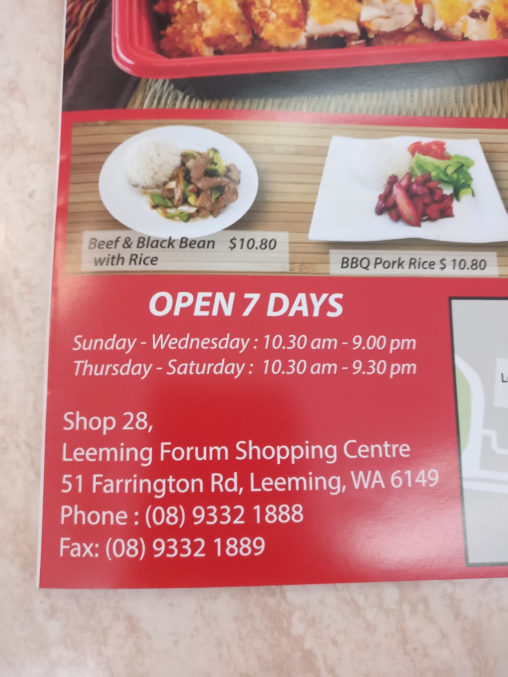 Sunny Wok | restaurant | 28/51 Farrington Rd, Leeming WA 6149, Australia | 0893321888 OR +61 8 9332 1888