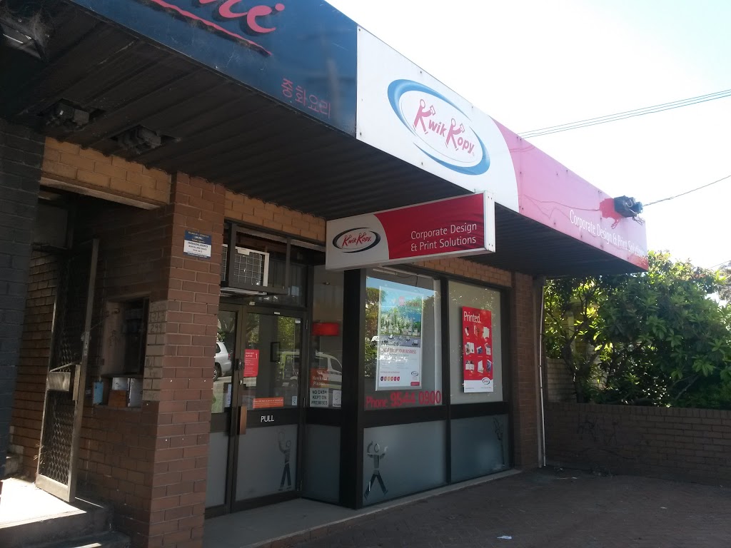 Kwik Kopy Clayton | store | 299 Clayton Rd, Clayton VIC 3168, Australia | 0395440900 OR +61 3 9544 0900