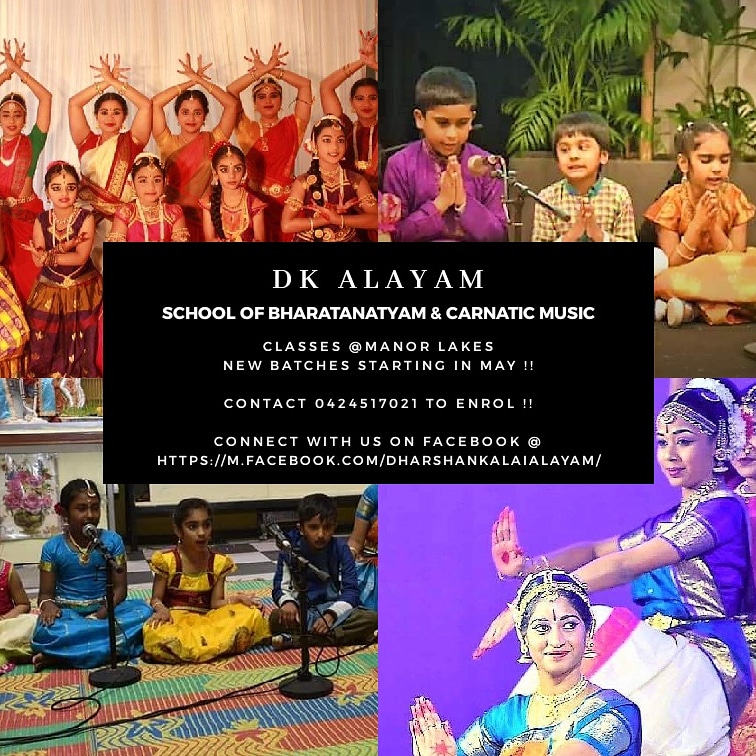 DK Alayam School of Carnatic Music and Bharatanatyam | 86 Manor Lakes Blvd, Manor Lakes VIC 3024, Australia | Phone: 0424 517 021