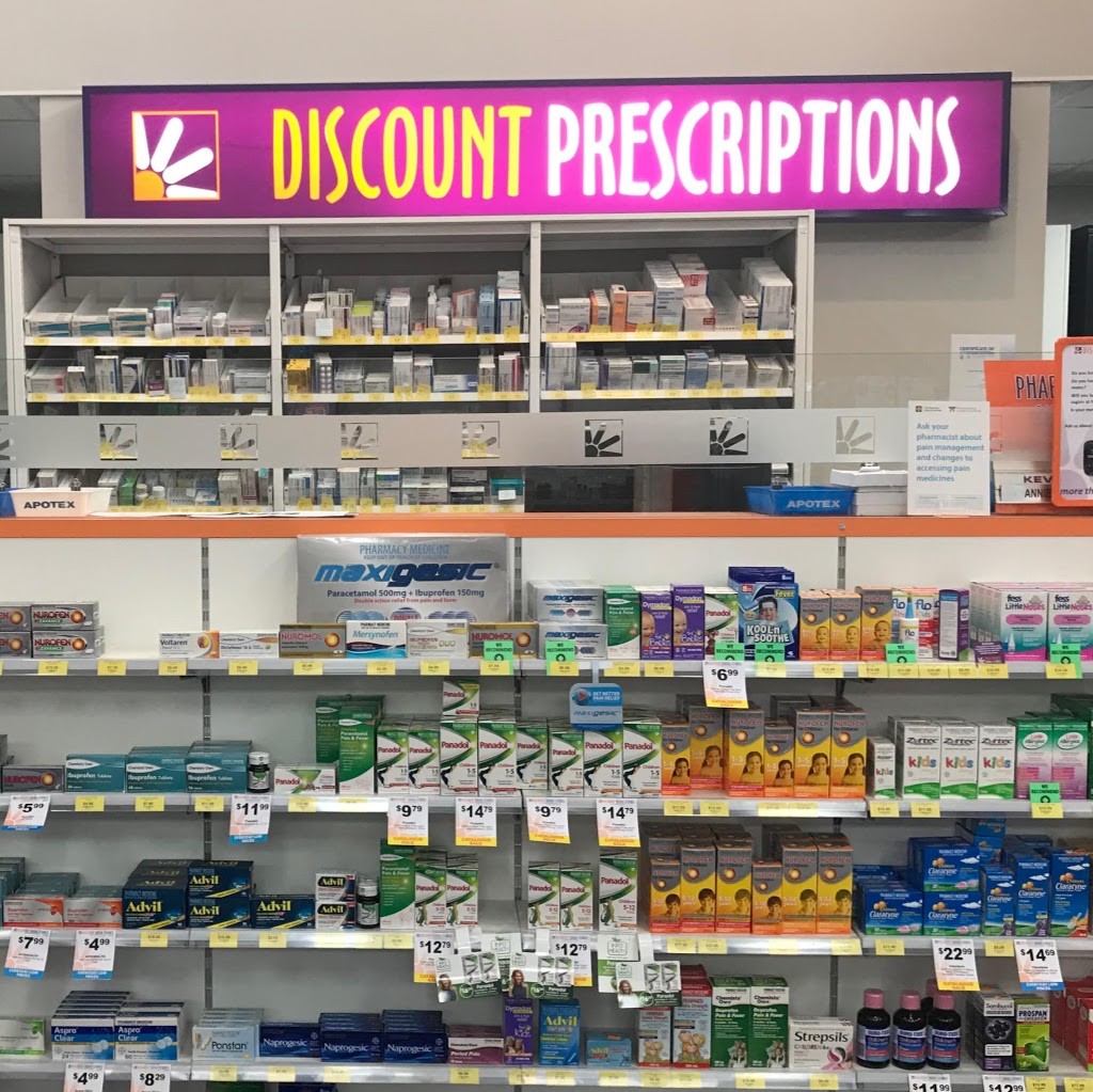 Forsyth Park Discount Drug Store | pharmacy | 200 Forsyth Rd, Truganina VIC 3029, Australia | 0383605425 OR +61 3 8360 5425