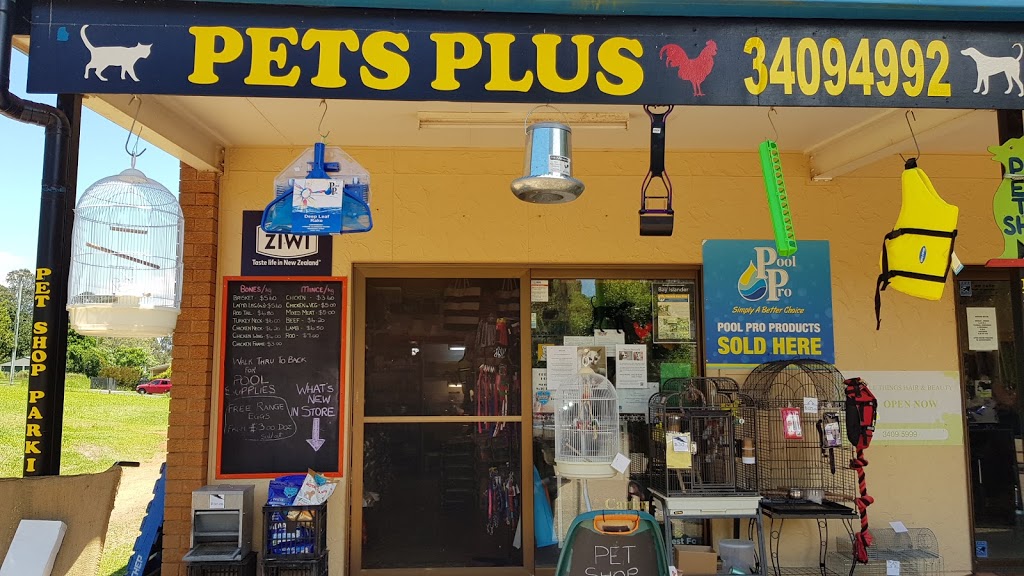 Macleay Pets Plus | 5/121-131 High Central Rd, MacLeay Island QLD 4184, Australia | Phone: (07) 3409 4992