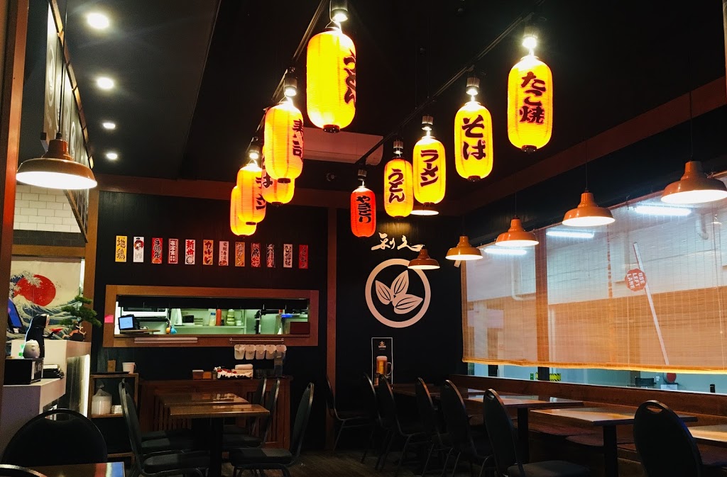 Rikyu Sushi & Izakaya | restaurant | 3/1 Park Rd, Milton QLD 4064, Australia | 0430819939 OR +61 430 819 939