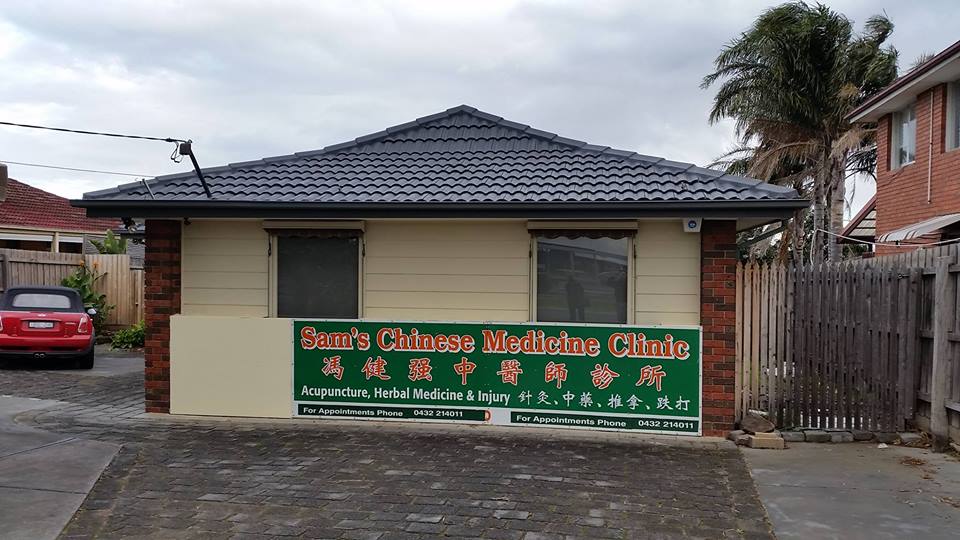 Herbal Elite Chinese Medicine Clinic | health | 482 Burwood Hwy, Vermont South VIC 3133, Australia | 0432214011 OR +61 432 214 011