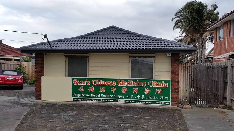 Herbal Elite Chinese Medicine Clinic | 482 Burwood Hwy, Vermont South VIC 3133, Australia | Phone: 0432 214 011