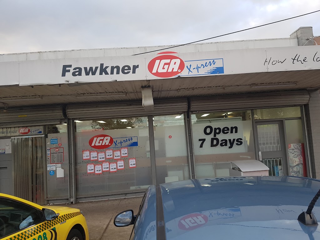 IGA Xpress Fawkner | supermarket | 56/58 Major Rd, Fawkner VIC 3060, Australia | 0393596878 OR +61 3 9359 6878