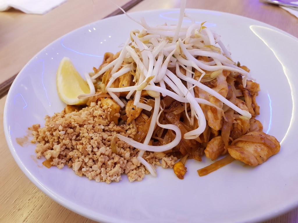 Taste of Thai | restaurant | 184 Keith Smith Ave, Mascot NSW 2020, Australia | 0297008975 OR +61 2 9700 8975