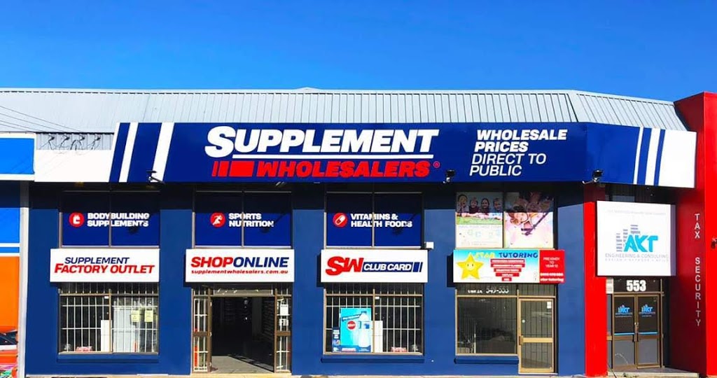 Supplement Wholesalers | 551 Woodville Rd, Guildford NSW 2161, Australia | Phone: (02) 9632 5430