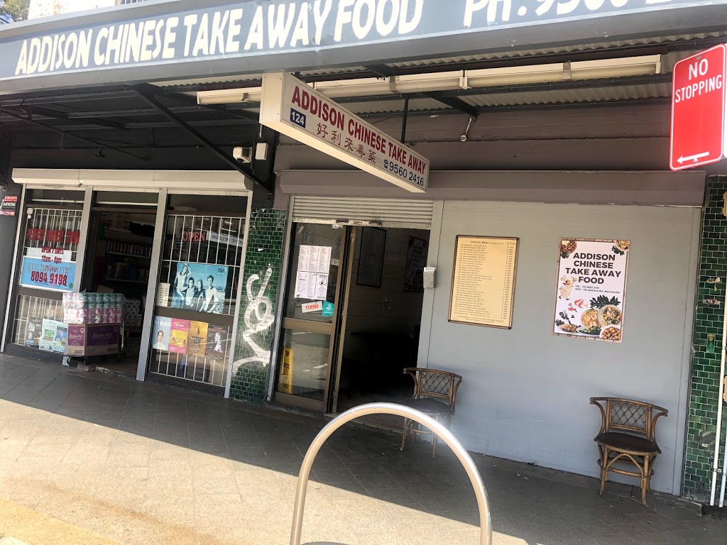 Eba60e7a567d4ab5da6832df2bfb02fe  New South Wales Inner West Council Marrickville Addison Chinese Takeaway 02 9560 2416html 