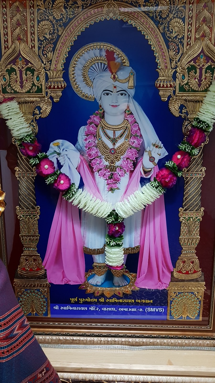 SMVS Swaminarayan Mandir Sydney | hindu temple | 170 Grange Ave, Schofields NSW 2762, Australia | 0432713089 OR +61 432 713 089