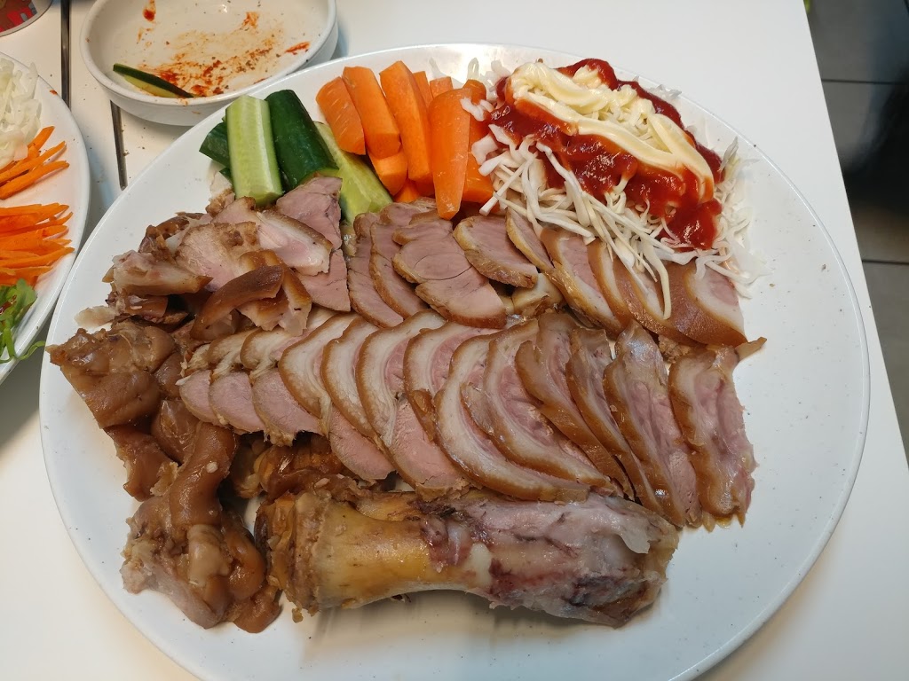 Korean Jangookbab(장국밥) | 47 Blackburn Rd, Mount Waverley VIC 3149, Australia | Phone: (03) 8806 1689