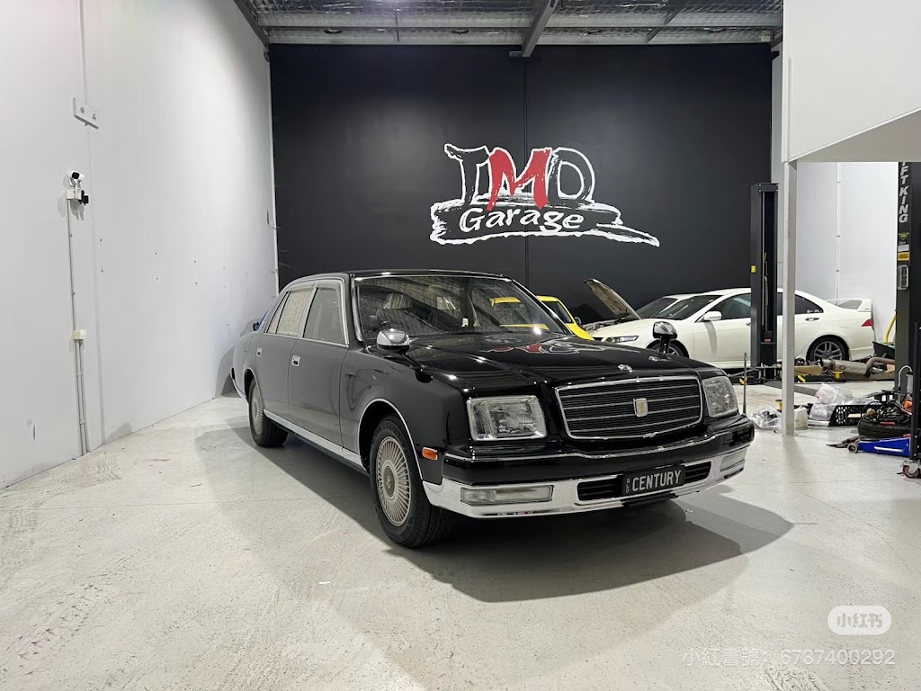 TMD Garage | Shed 22/30 Mudgeeraba Rd, Mudgeeraba QLD 4213, Australia | Phone: 0405 002 201