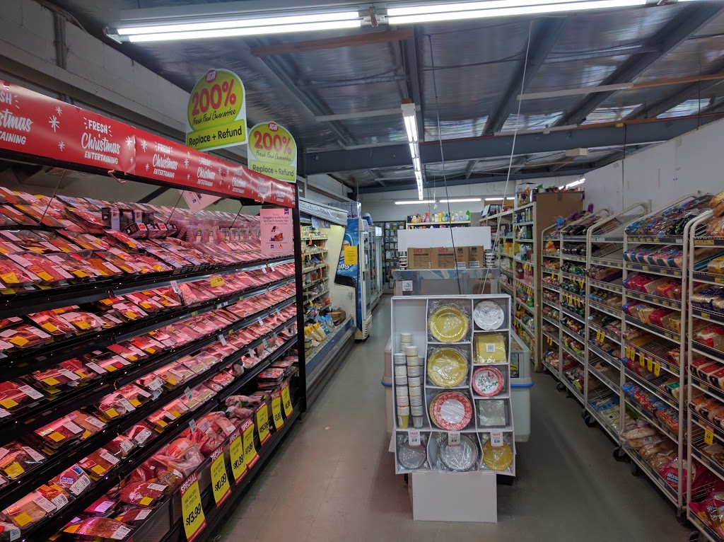 Mirboo North IGA | 72/74 Ridgway, Mirboo North VIC 3871, Australia | Phone: (03) 5668 1999