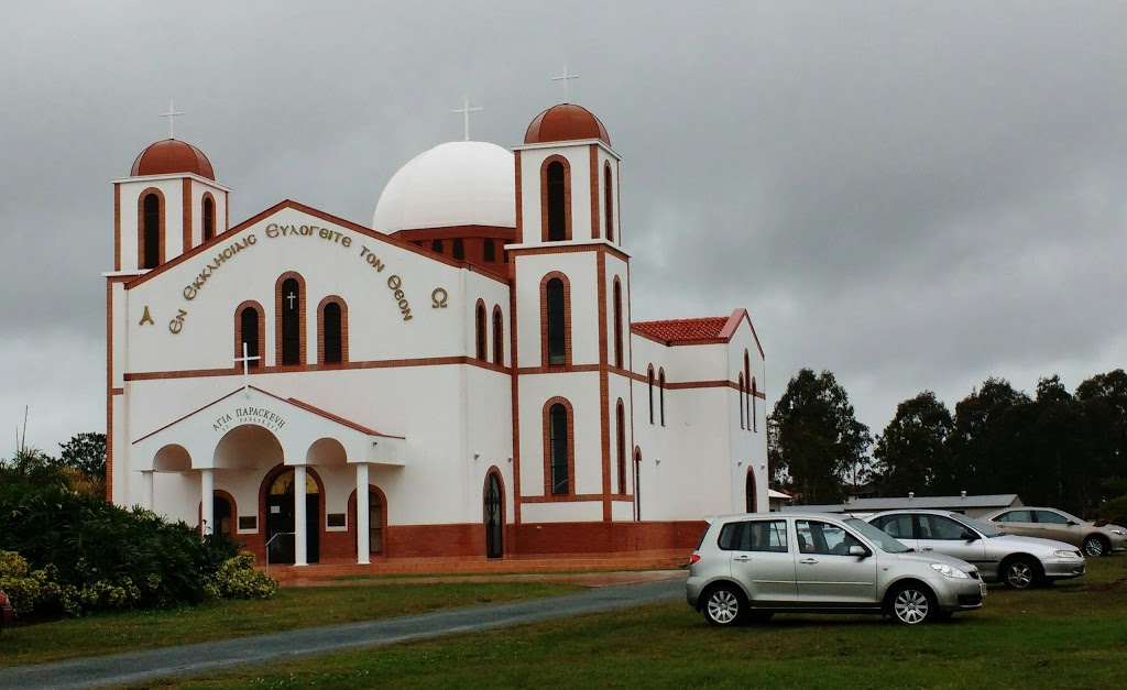 Greek Orthodox Parish of St Paraskevi | 241 Church Rd, Taigum QLD 4018, Australia | Phone: 0416 065 344