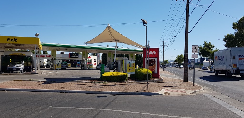 OTR Hillcrest | gas station | 431 North East Road, Hillcrest SA 5086, Australia | 0882612880 OR +61 8 8261 2880