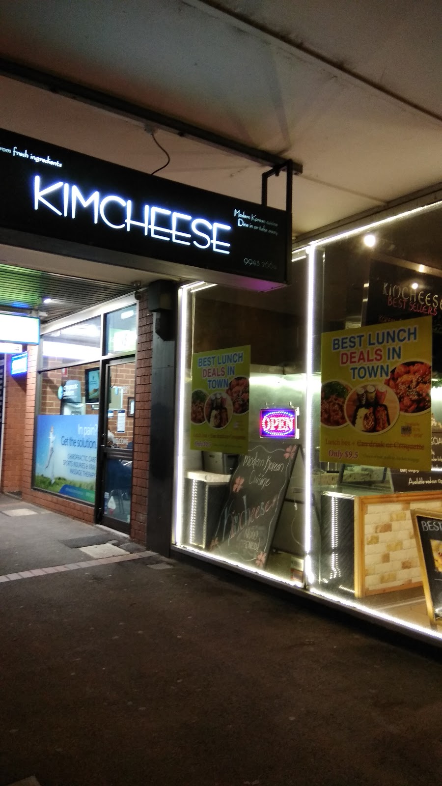 Kimcheese | 687 Centre Rd, Bentleigh East VIC 3165, Australia | Phone: (03) 9943 2664