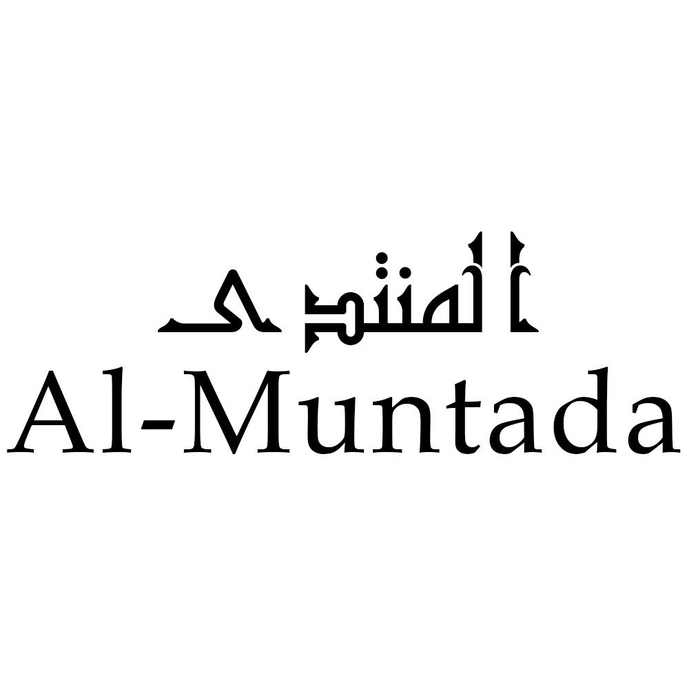 Al-Muntada | 416-424 Barry Rd, Coolaroo VIC 3048, Australia