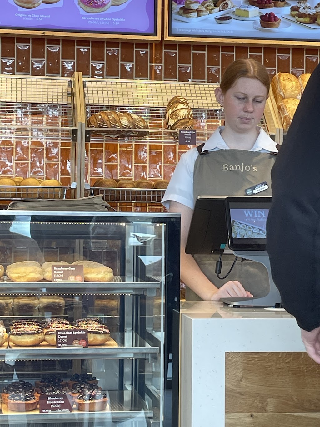 Banjos Bakery Café Warragul | 219 Queen St, Warragul VIC 3820, Australia | Phone: (03) 7020 3317 Banjos Bakery Café Warragul | 219 Queen St, Warragul VIC 3820, Australia | Phone: (03) 7020 3317