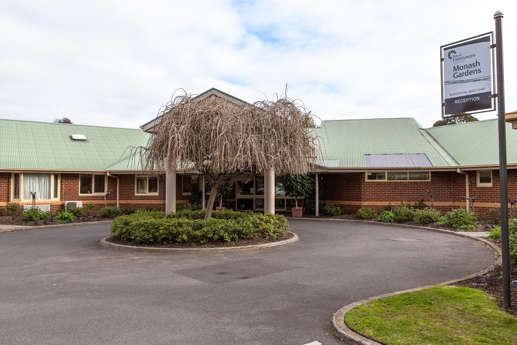 Monash Gardens Village Hostel & Nursing Home | health | 355 Wellington Rd, Mulgrave VIC 3170, Australia | 0385414000 OR +61 3 8541 4000