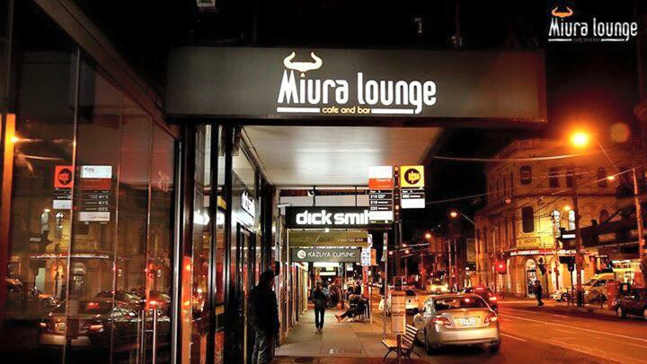 Miura Lounge | night club | 217 Commercial Rd, South Yarra VIC 3141, Australia | 0390788075 OR +61 3 9078 8075