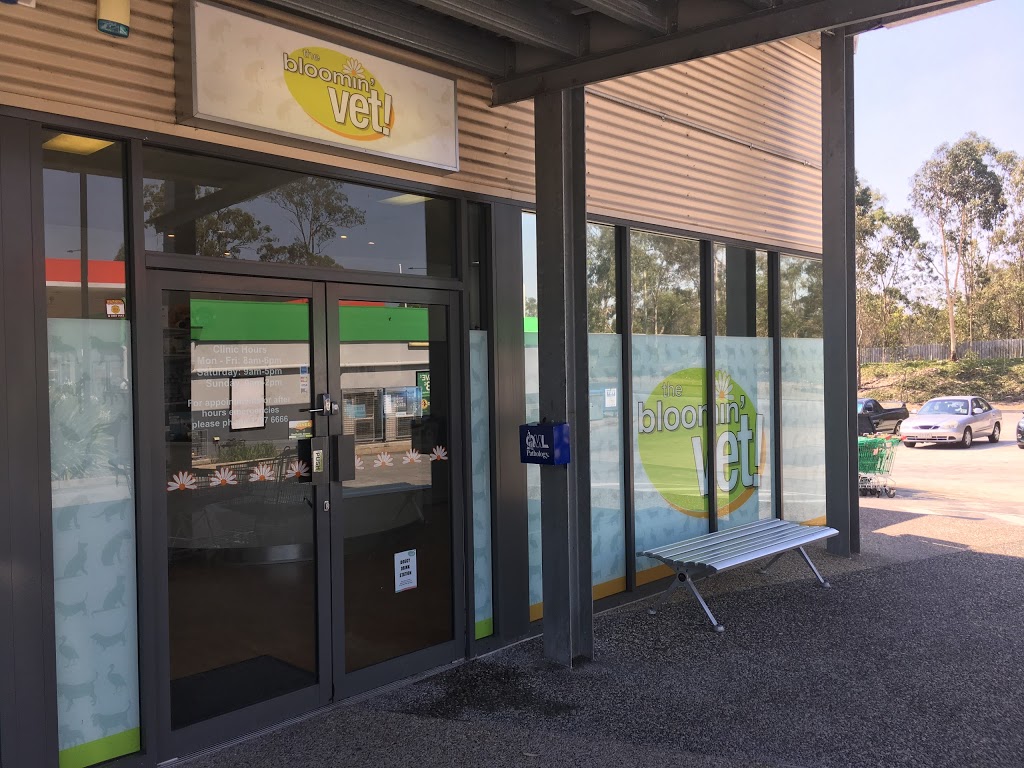 The Bloomin Vet | 15 Pub Ln, Greenbank QLD 4124, Australia | Phone: (07) 3297 6666