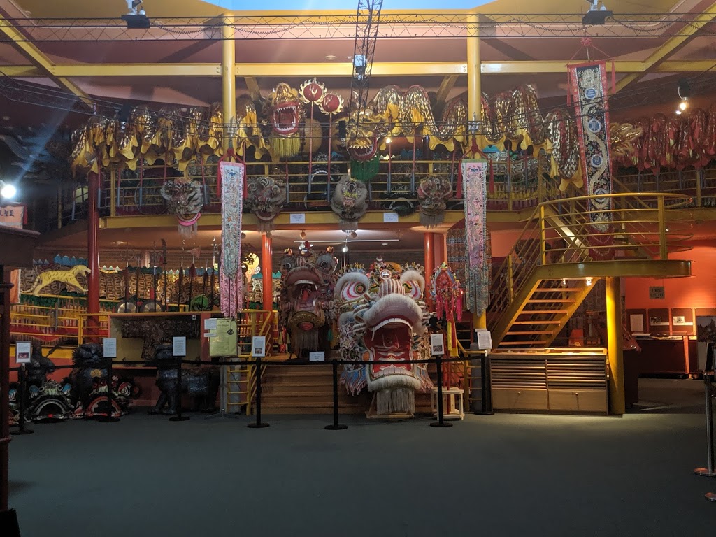 Golden Dragon Museum | cafe | 1/11 Bridge St, Bendigo VIC 3550, Australia | 0354415044 OR +61 3 5441 5044