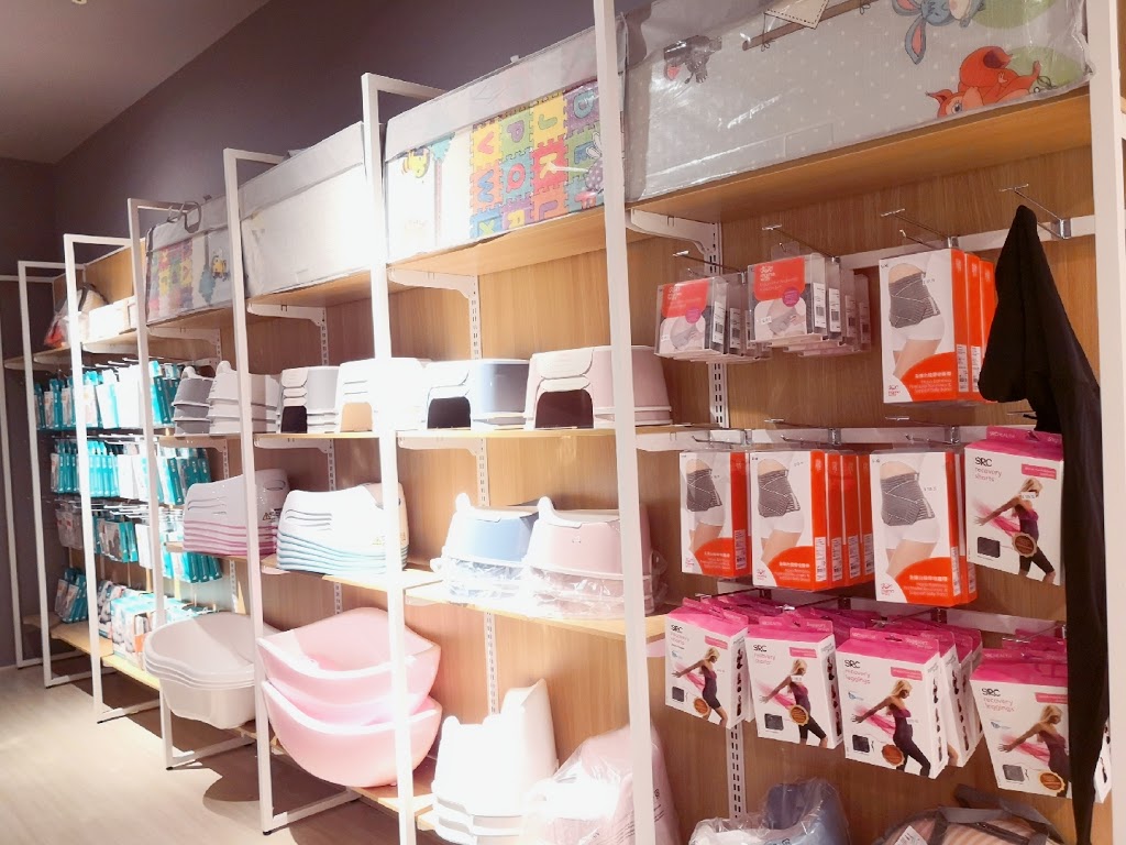Baby Direct Preston | clothing store | 216-218 Bell St, Preston VIC 3072, Australia | 1300859808 OR +61 1300 859 808